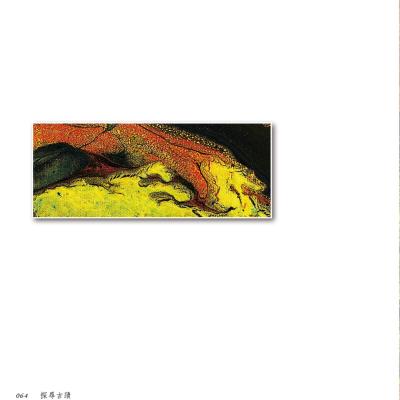 064