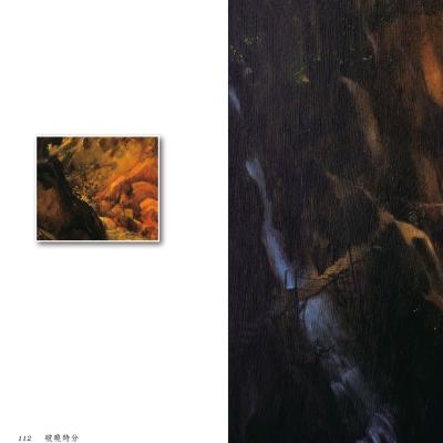 112