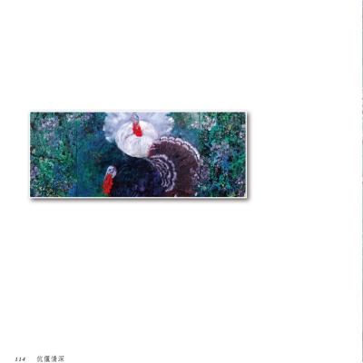 114