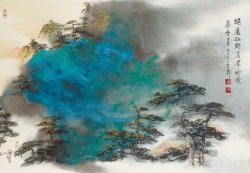 I047 蔡雪貞---作品47 水墨